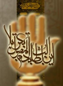 moharram_back_02